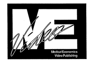 ME VIDEO MEDICAL ECONOMICS VIDEO PUBLISHING logo