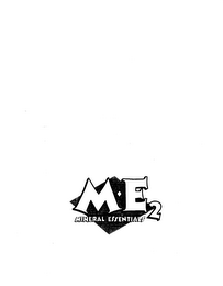 ME2 MINERAL ESSENTIALS logo