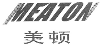 MEATON logo