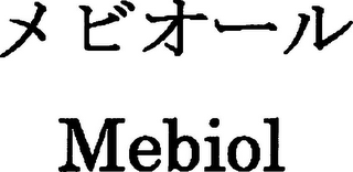 MEBIOL logo
