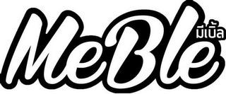 MEBLE logo