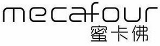 MECAFOUR logo
