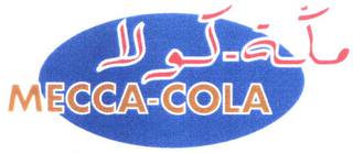 MECCA-COLA logo