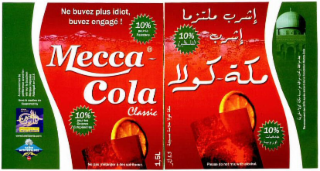 MECCA-COLA CLASSIC logo