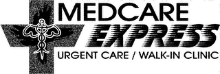 MEDCARE EXPRESS URGENTCARE/WALK-IN CLINIC logo