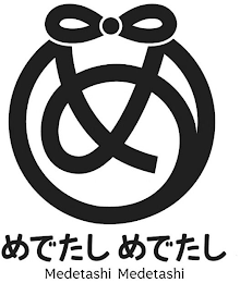 MEDETASHI MEDETASHI logo
