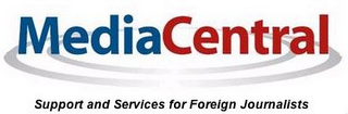 MEDIACENTRAL SUPPORT AND SERVICES FOR FOREIGN JOURNALISTS logo