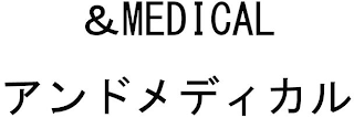 &MEDICAL logo