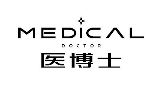 MEDICAL DOCTOR logo