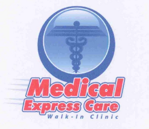 MEDICAL EXPRESS CARE WALK-IN CLINIC logo