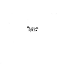 MEDICAL KOREA logo
