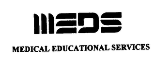 MEDS MEDICAL EDUCATIONAL SERVICES logo