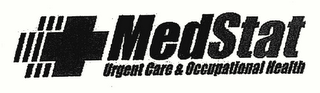 MEDSTAT URGENT CARE & OCCUPATIONAL HEALTH logo