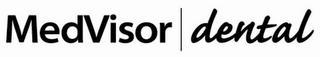 MEDVISOR|DENTAL logo