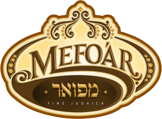 MEFOAR FINE JUDAICA logo