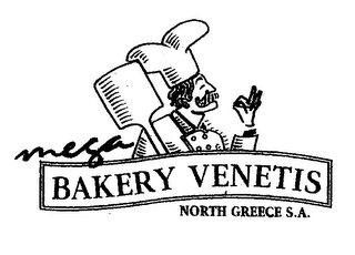 MEGA BAKERY VENETIS NORTH GREECE S.A. logo