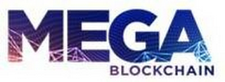 MEGA BLOCKCHAIN logo