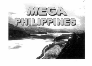 MEGA PHILIPPINES logo