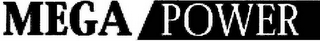 MEGA POWER logo