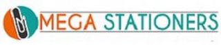 MEGA STATIONERS logo