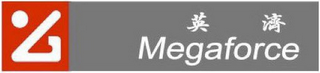 MEGAFORCE logo
