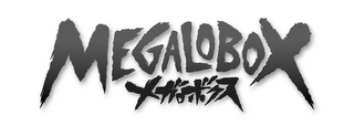 MEGALOBOX logo