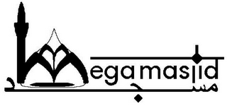MEGAMASJID logo