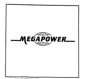 MEGAPOWER logo