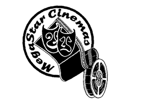 MEGASTAR CINEMAS logo
