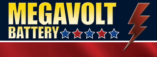 MEGAVOLT BATTERY logo