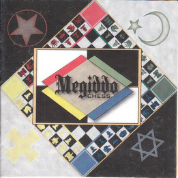 MEGIDDO CHESS logo