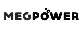 MEGPOWER logo