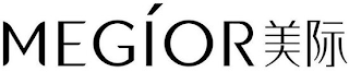 MEGÍOR logo