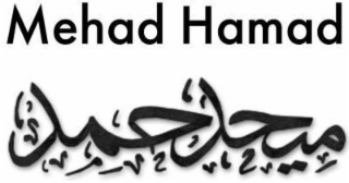 MEHAD HAMAD logo