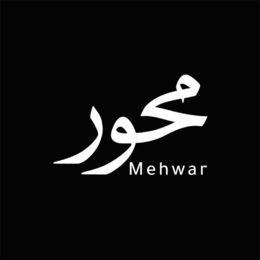 MEHWAR logo