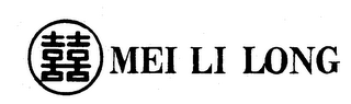 MEI LI LONG