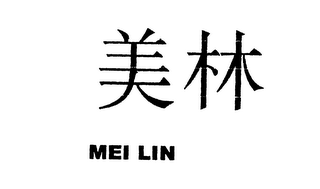MEI LIN logo