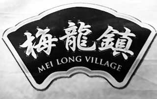 MEI LONG VILLAGE logo