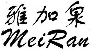 MEI RAN logo
