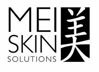 MEI SKIN SOLUTIONS logo