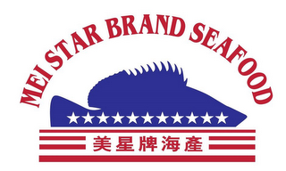 MEI STAR BRAND SEAFOOD logo