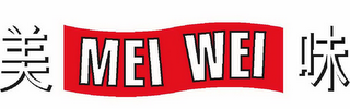 MEI WEI logo