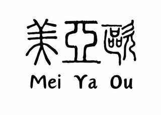 MEI YA OU logo