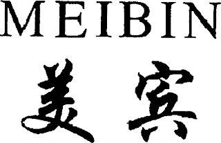MEIBIN logo