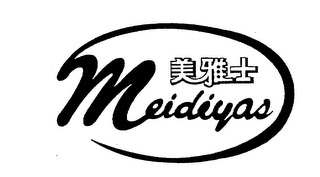 MEIDIYAS logo