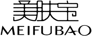 MEIFUBAO logo