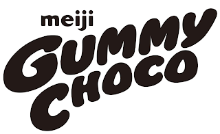 MEIJI GUMMY CHOCO logo