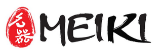 MEIKI logo