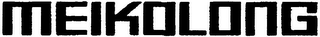 MEIKOLONG logo