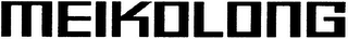 MEIKOLONG logo